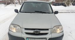 Chevrolet Niva 2014 года за 2 980 000 тг. в Костанай – фото 2