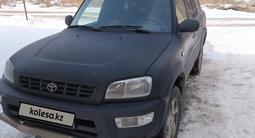 Toyota RAV4 1997 года за 3 500 000 тг. в Алматы – фото 4