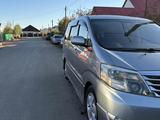 Toyota Alphard 2007 года за 5 500 000 тг. в Уральск – фото 2