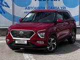 Hyundai Creta 2021 года за 11 845 937 тг. в Усть-Каменогорск
