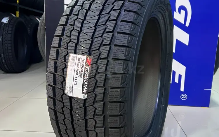 285/50R20 Yokohama 2024 ice Guard SUV G075 за 98 300 тг. в Алматы