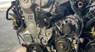 Двигатель и АКПП 2AR-FE на Toyota Camry 50 2.5л 2AR/2GR/1MZ/2TR/1UR/3UR за 120 000 тг. в Алматы
