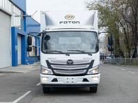 Foton  Foton S80 Промтоварный фургон 2024 годаүшін20 200 000 тг. в Астана