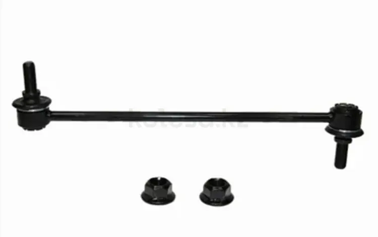 Тяга, линк стабилизатора переднего за 4 550 тг. в Талдыкорган