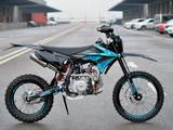 Regulmoto  Onix 17/14 2026 годаfor319 900 тг. в Алматы – фото 2