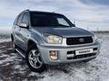 Toyota RAV4 2003 годаfor4 600 000 тг. в Петропавловск – фото 2