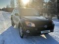 Toyota RAV4 2012 годаүшін7 500 000 тг. в Щучинск – фото 6