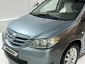 Mazda MPV 2005 года за 5 000 000 тг. в Кызылорда – фото 8