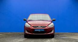 Hyundai Accent 2014 годаүшін5 100 000 тг. в Актобе – фото 2