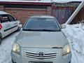 Toyota Avensis 2007 годаүшін3 800 000 тг. в Астана – фото 2