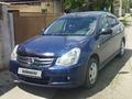 Nissan Almera 2014 годаүшін4 500 000 тг. в Аягоз