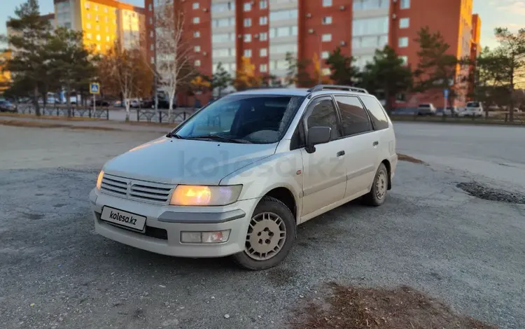 Mitsubishi Space Wagon 1999 года за 3 200 000 тг. в Костанай