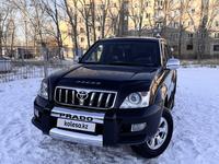 Toyota Land Cruiser Prado 2007 годаүшін11 000 000 тг. в Семей