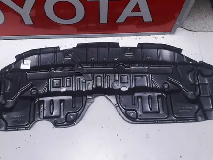 Защита двигателя Toyota за 11 000 тг. в Шымкент – фото 4
