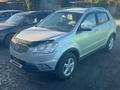 SsangYong Actyon 2013 года за 5 100 000 тг. в Алматы – фото 16