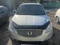 SsangYong Actyon 2013 года за 5 100 000 тг. в Алматы – фото 9