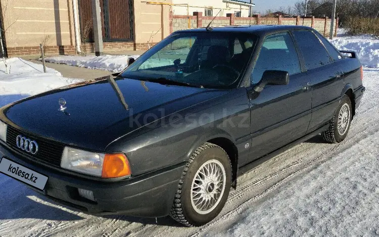 Audi 80 1991 года за 2 200 000 тг. в Астана