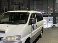 Hyundai Starex 2001 годаүшін2 700 000 тг. в Шымкент – фото 12