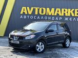 Nissan Qashqai 2013 года за 5 650 000 тг. в Актобе