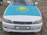 Toyota Mark II 1994 года за 2 500 000 тг. в Караганда