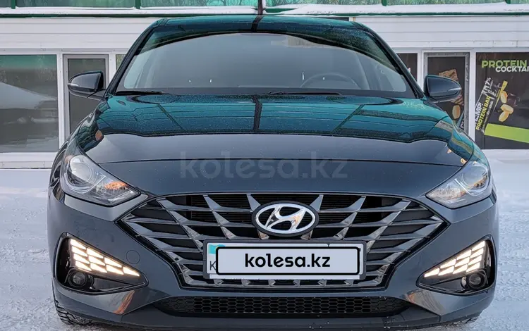 Hyundai i30 2023 года за 9 150 000 тг. в Петропавловск