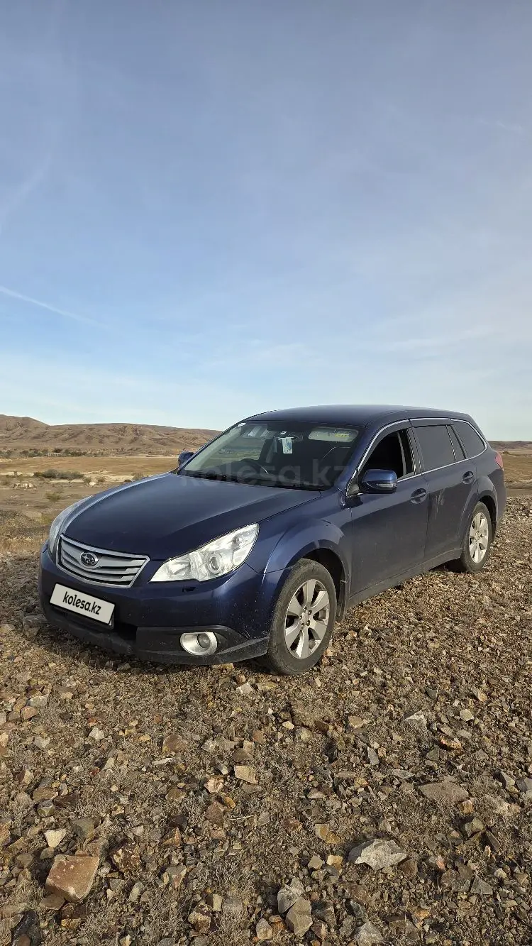 Subaru Outback, 2012