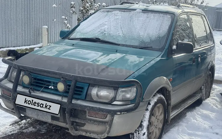 Mitsubishi RVR 1995 годаүшін1 250 000 тг. в Алматы