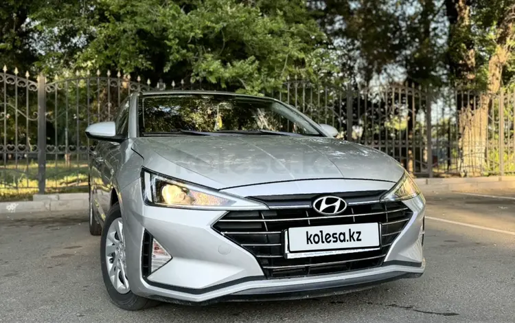 Hyundai Elantra 2020 года за 8 400 000 тг. в Талдыкорган