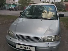 Honda Shuttle, 1996