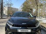 Kia Cerato 2022 года за 12 100 000 тг. в Алматы – фото 2