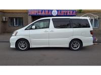 Toyota Alphard 2005 годаүшін4 700 000 тг. в Астана