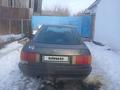 Audi 80 1989 годаfor750 000 тг. в Аулиеколь – фото 3