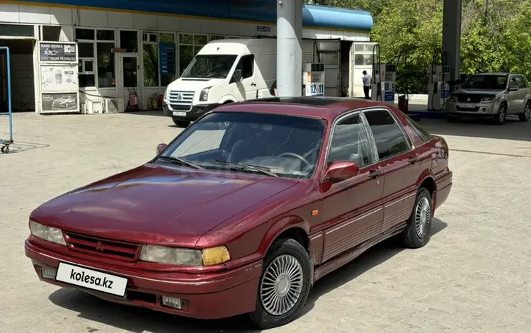 Mitsubishi Galant 1991 годаүшін780 000 тг. в Алматы