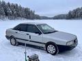 Audi 80 1991 годаүшін980 000 тг. в Павлодар