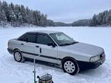 Audi 80 1991 годаүшін980 000 тг. в Павлодар