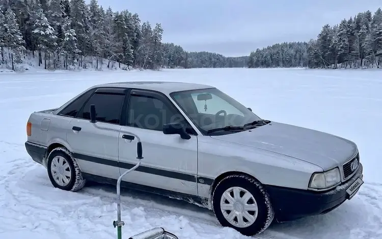 Audi 80 1991 годаүшін980 000 тг. в Павлодар