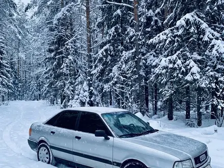 Audi 80 1991 года за 980 000 тг. в Павлодар – фото 2