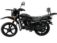  Мотоцикл LTM (Hunter) 250 кубов в рассрочку 2023 года за 759 000 тг. в Алматы