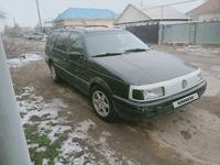 Volkswagen Passat 1989 годаfor1 500 000 тг. в Шу