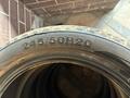 Goform FrozeNero 245/50R20 за 30 000 тг. в Шымкент – фото 4