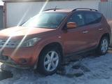 Nissan Murano 2006 года за 3 900 000 тг. в Аксай – фото 4