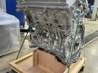 Новый двигатель 1GR-FE 4.0 на Toyota Prado 1ZR 2TR 2AR 2GR 1ZZ 1AR 2AZ 3ZZfor1 800 000 тг. в Астана
