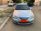 Kia Cerato 2007 года за 3 200 000 тг. в Уральск