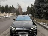 Mercedes-Benz S 500 2021 года за 63 500 000 тг. в Алматы