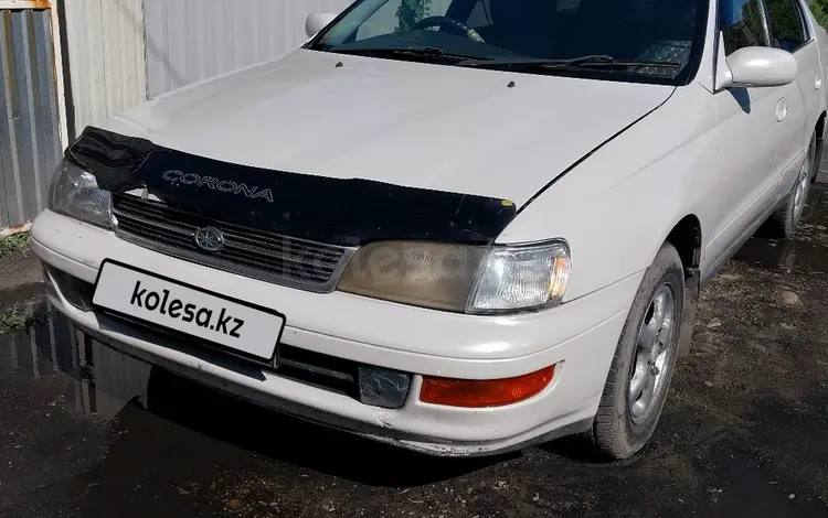 Toyota Corona 1993 годаүшін1 750 000 тг. в Усть-Каменогорск