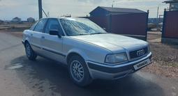 Audi 80 1993 годаүшін1 800 000 тг. в Астана – фото 3