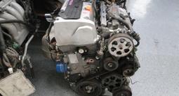 ХОНДА — ҚОЗҒАЛТҚЫШ (ДВИГАТЕЛЬ) за 225 800 тг. в Алматы – фото 4