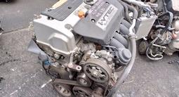 ХОНДА — ҚОЗҒАЛТҚЫШ (ДВИГАТЕЛЬ) за 225 800 тг. в Алматы – фото 3