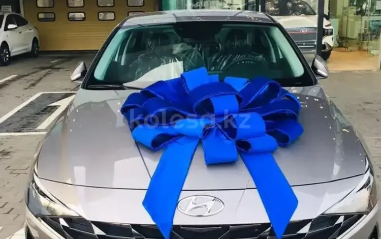 Hyundai Elantra 2021 года за 10 500 000 тг. в Алматы