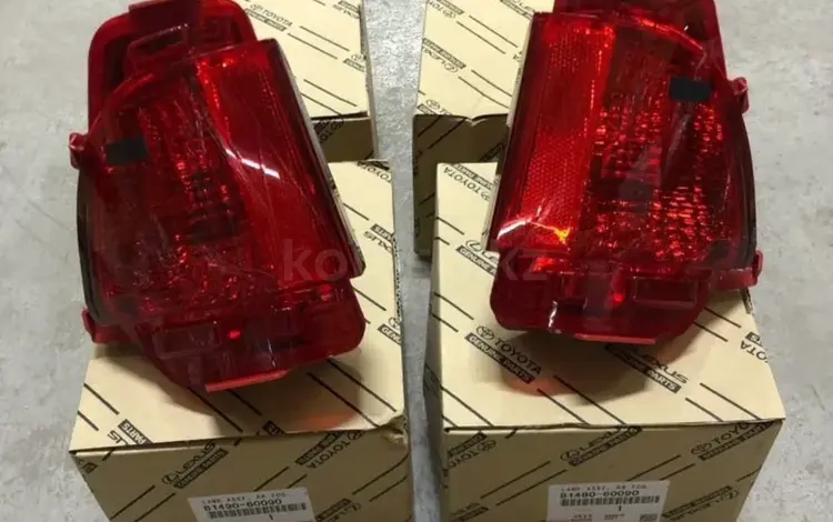 Катафот на Toyota Land Cruiser за 7 000 тг. в Алматы